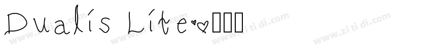 Dualis Lite字体转换